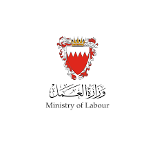 Bahrain Ministry of Labour